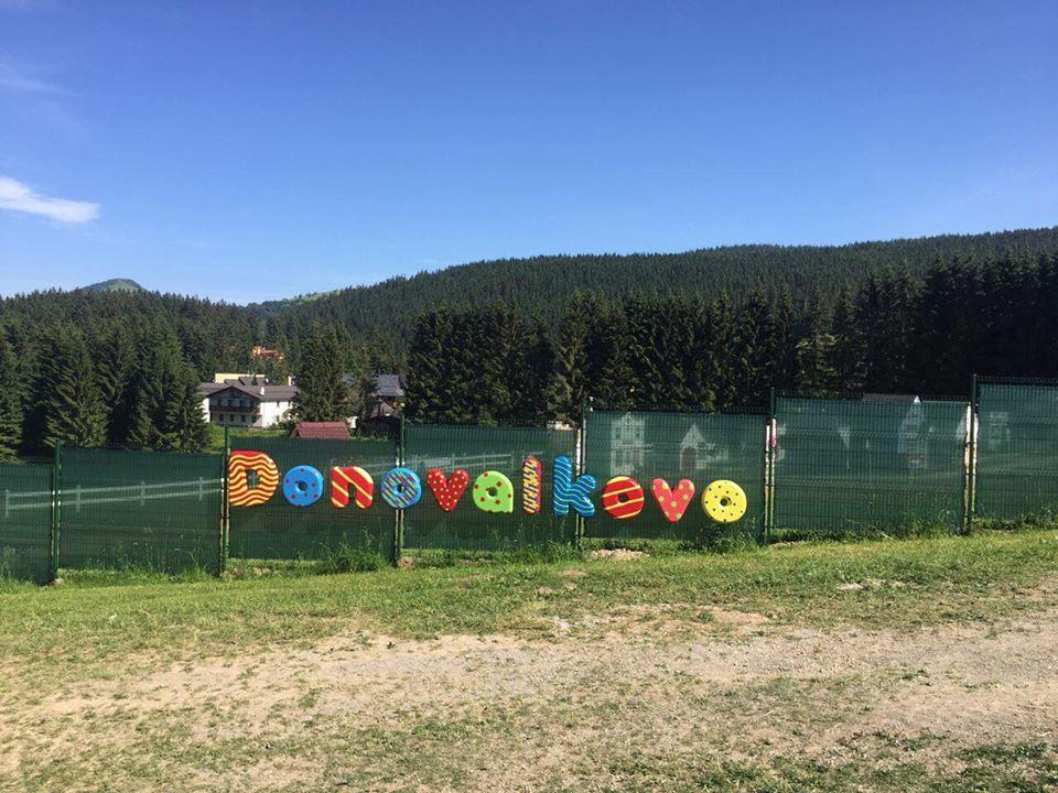 Apartament Kamzik Donovaly Zewnętrze zdjęcie